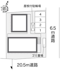 レオパレス城町の物件内観写真